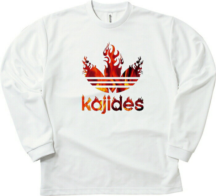 【おもしろTシャツ ロンT】KAJIDES（火事です）吸水速乾ドライ長袖Tシャツ【カジデス　パロディTシャツ　S M L LL 】