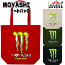 【おもしろトートバッグ】MOYASHIトートバッグ おみやげ プレゼント ギフト 記念日 誕生日 無料ラッピング
