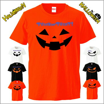 【おもしろTシャツ】HALLOWEEN Tシャツ 【ハロウイン　パロディTシャツ　おみやげ　プレゼント　子供Tシャツ】