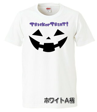 【おもしろTシャツ】HALLOWEEN Tシャツ 【ハロウイン　パロディTシャツ　おみやげ　プレゼント　子供Tシャツ】