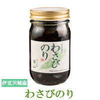 K＆K 缶つま 厚切りベーコンのブラックペッパー味 105g 国分グループ本社