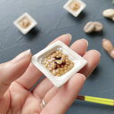 納豆 なっとう 箸置き イホシロ窯 納豆好き 納豆パック 美濃焼き 本物そっくり 辛子 豆 発酵 発酵食品 ミニチュア 小さい ハンドメイド 日本製 外国人 イ...