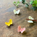 箸置き ちょうちょ 蝶々 ちょうちょう イエロー ピンク ホワイト 美濃焼 カトラリー キッチン 雑貨 和風 陶器 置物 インテリア 飾り おしゃれ かわいい 黄 白 ギフト プレゼント 贈物 誕生日祝い ハンドメイド 箸 置き はしおき 箸休め