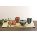 母の日 母の日ギフト 父の日 十草 飯椀 湯呑 セット バラ 陶磁器 茶碗 湯呑み カップ 波佐見焼 陶器 グレー オレンジ 和 和風 上品 食器 湯飲 湯飲み...