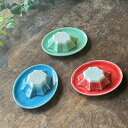 富士山 オロシ オロシ器 富士 FUJI カネコ小兵 美濃焼 ショウガ しょうが ワサビ わさび 薬味 キッチン 日本 日本製 JAPAN インバウンド 和食 ...