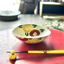 赤絵 椿 煮物鉢 楕円 盛鉢 レモン型 椿絵 tubaki 美濃焼き サラダボウル お正月 御祝い膳 ハレの日 日本の伝統 インバウンド 日本 おしゃれ 可愛い かわいい 電子レンジ対応 人気 ギフト 引出物 ウエディングギフト 結婚祝い 新築祝い 母の日 母の日ギフト プレゼント