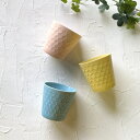 こばな 小花 カップ 切立カップ 切立 フリーカップ 美濃焼 印花 パステルカラー パステル K-ai ケーアイ そば猪口 ピンク 桃色 黄色 水色 食器 カフ...