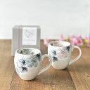 【在庫限りで終了】薄墨桜 桜 桜花 マグ マグカップ お花見 花見 瀬戸焼 墨絵 陶器 土物 日本製 JAPAN 食器 器 うつわ インバウンド かわいい おし...