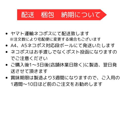 【ハロウィンお配り用にぴったり★ 3枚セットA...の紹介画像3