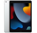 [新品未開封] Apple iPad 第9世代 10.2インチ Wi-Fiモデル 64GB シルバー