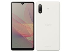 新品未使用品 SONY 国内版SIMフリー Xperia ACE II ホワイト 4GB 64GB SO-41B シムフリー スマホ 本体 送料無料【即納】【あす楽】【プレゼント】