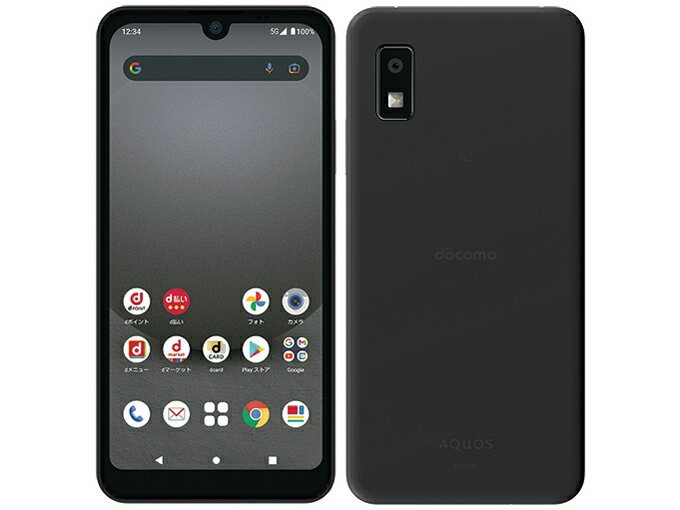 楽天市場】AQUOS wish3 未使用の通販 楽天市場】AQUOS wish3 未使用の通販