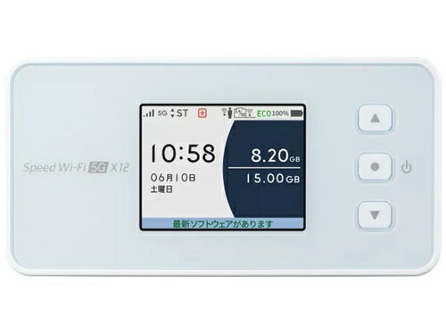 楽天市場】NEC Speed Wi-Fi 5G X11の通販 楽天市場】NEC Speed Wi-Fi 5G X11の通販