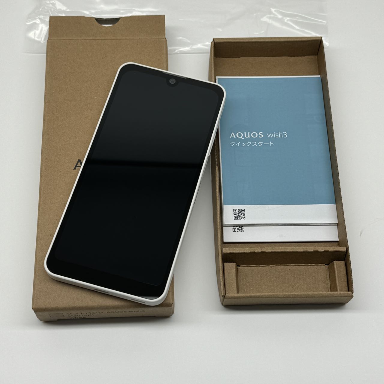 「新品未使用品」AQUOS wish3 White (A302SH) 「SoftBank・Ymobaile 」SIMフリースマホ　4GB/64GB/5.7インチ/eSIM対応 シムフリー SIMフリー スマホ スマートフォン 本体 - Image 3