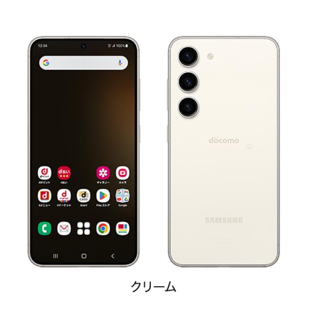 楽天市場】galaxy s23 未使用の通販