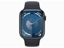 アップルウォッチ スマートウォッチ（売れ筋ランキング） 「新品」Apple Watch Series 9 GPSモデル 41mm MR8W3J/A [ミッドナイトスポーツバンド S/M]