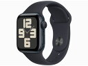 アップルウォッチ スマートウォッチ（売れ筋ランキング） 「新品」Apple Watch SE 第2世代 GPSモデル 40mm MR9Y3J/A [ミッドナイトスポーツバンド M/L]