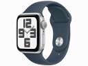 アップルウォッチ スマートウォッチ（売れ筋ランキング） 「新品未開封」Apple Watch SE 第2世代 GPSモデル 40mm MRE13J/A [シルバー/ストームブルースポーツバンド S/M]【即納】【あす楽】【プレゼント】