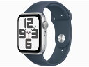 「新品未開封」Apple Watch SE 第2世代 GPSモデル 44mm MREE3J/A [シルバー/ストームブルースポーツバンド M/L]【即納】【あす楽】【プ..