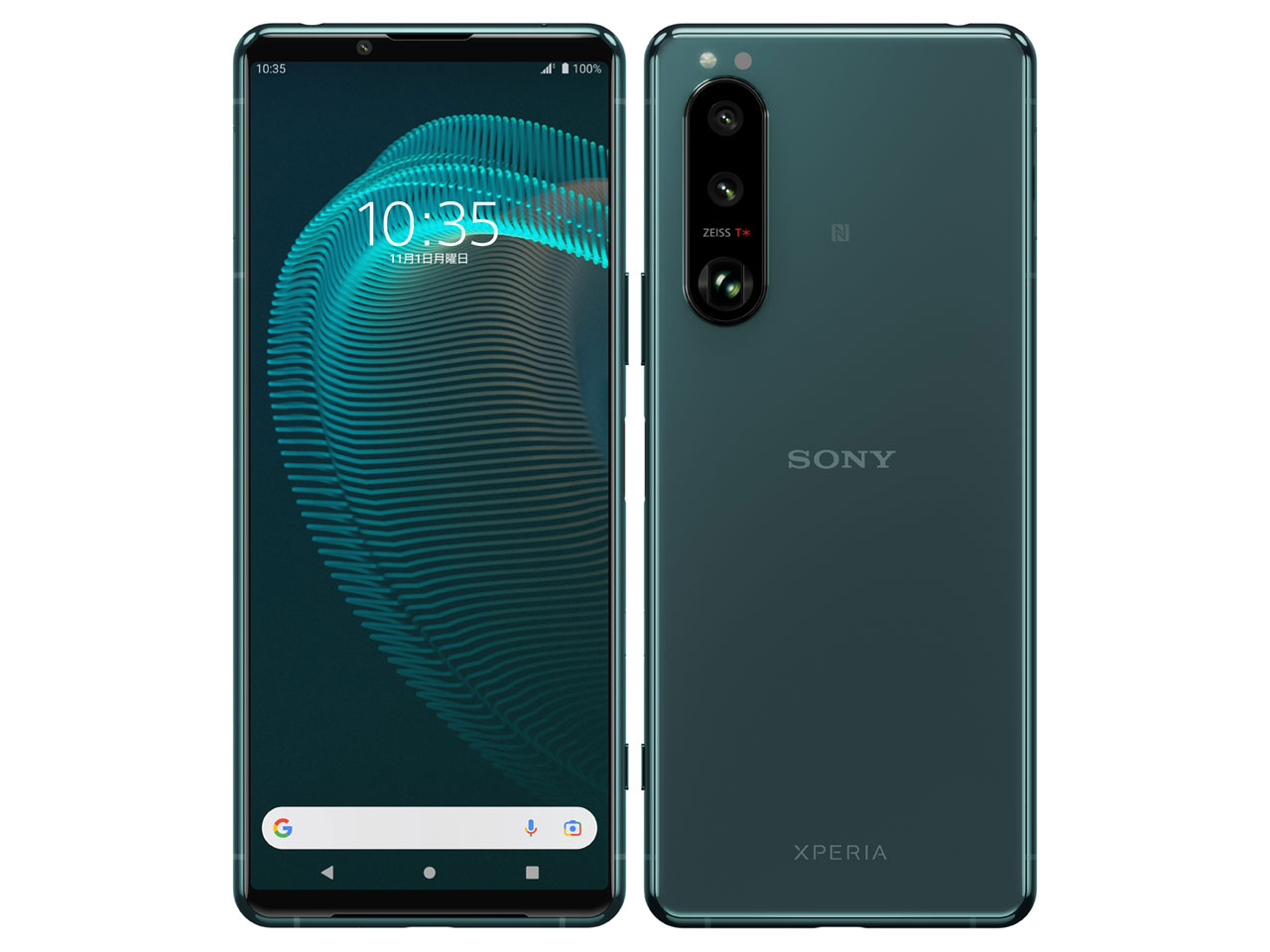 SIMフリー SONY Xperia 5 III [グリーン] 256GB XQ-BQ42 【即納】【あす楽】【プレゼント】