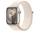 「新品・外装ダメージあり」Apple Watch Series 9 GPSモデル 41mm MR8V3J/A スターライトアルミニウムケースとスターライトスポーツループ 