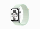 「新品未開封」Apple Watch SE(第2世代) 44mm GPSモデル シルバーアルミニウムケース MRW03J/A-MW4Q3FE/A【即納】【あす楽】【プレゼント】