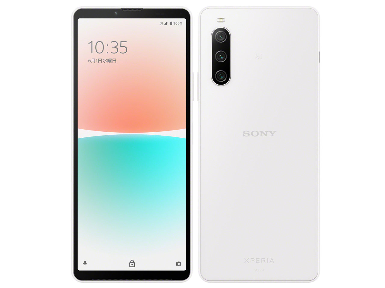 楽天市場】xperia 10 iv（スマートフォン本体｜スマートフォン