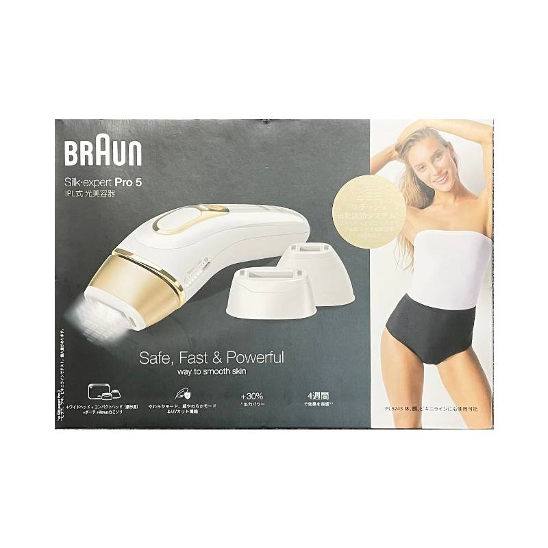 「新品」BRAUN シルク・エキスパート Pro5 PL5243 IPL式光美容器【即納】【あす楽】【プレゼント】