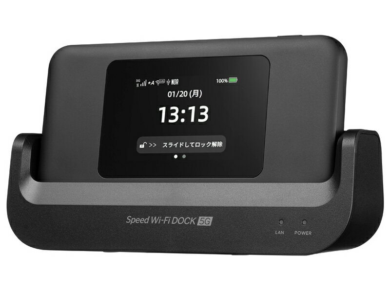 楽天市場】speed wi-fi 5g x01の通販 楽天市場】speed wi-fi 5g x01の通販