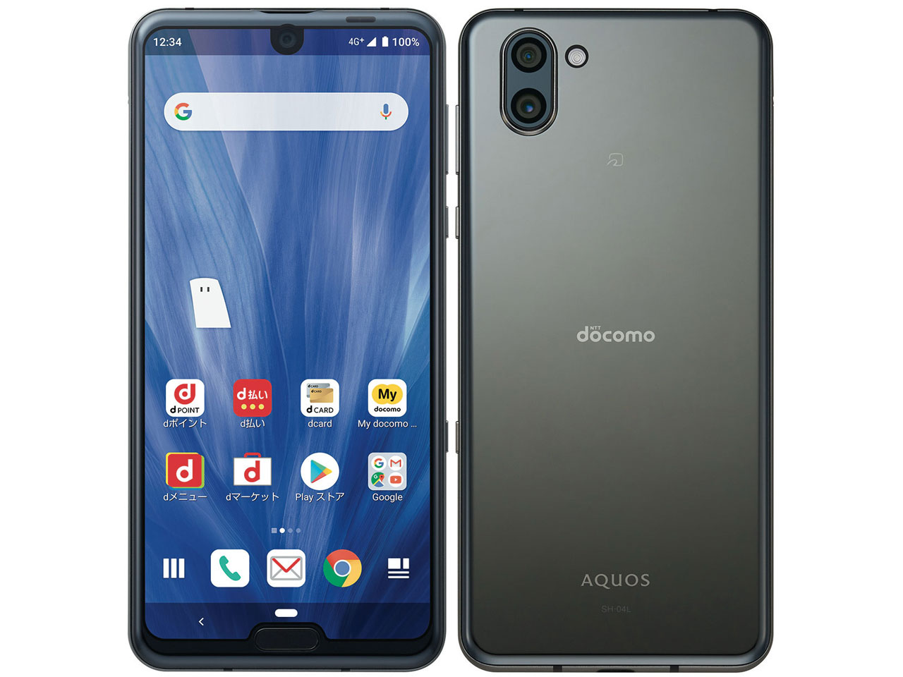 楽天市場】aquos r3(スマートフォン本体|スマートフォン 楽天市場】aquos r3(スマートフォン本体|スマートフォン