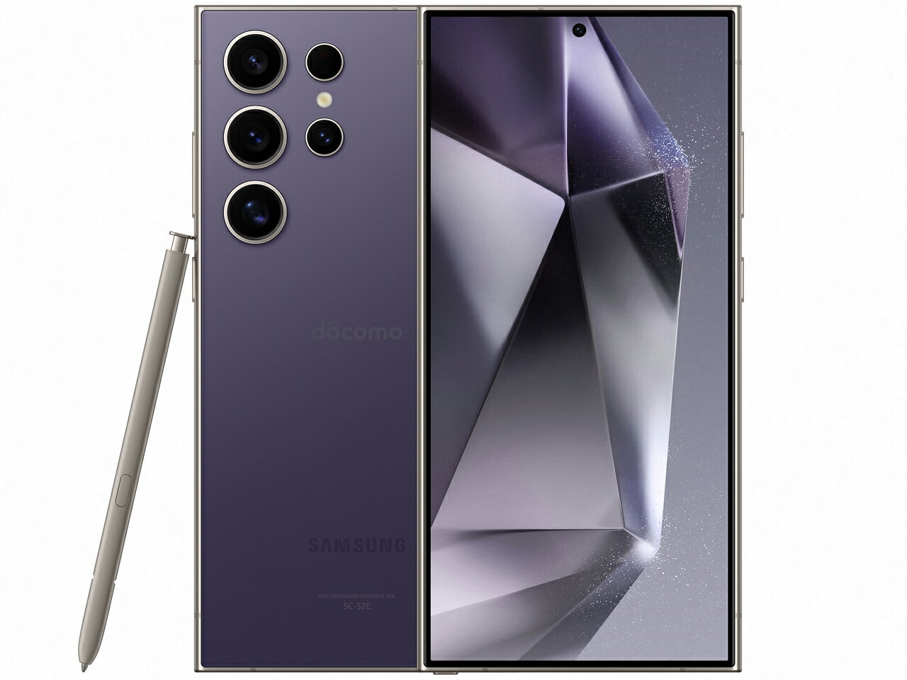 楽天市場】galaxy s24 ultra（機能（SIMカード）SIMフリー