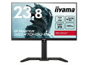 「新品」iiyama 23.8型 液晶ディスプレイ ブラック GB2470HSU-B5A フルHD(1920x1080)【即納】【あす楽】【プレゼント】 製品画像:8位