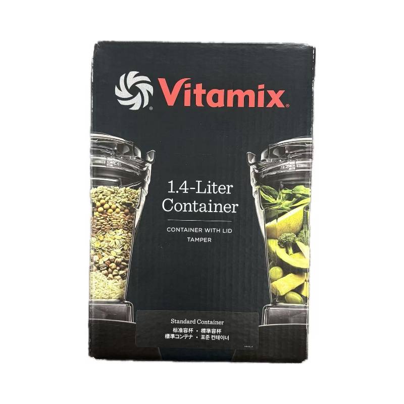 「新品」Vitamix スタンダードコンテナ（1.4L）