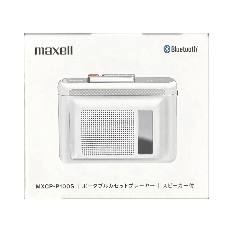 「新品」maxell MXCP-P100SWH [ホワイト] ポータブルカセットプレーヤー スピーカー付き