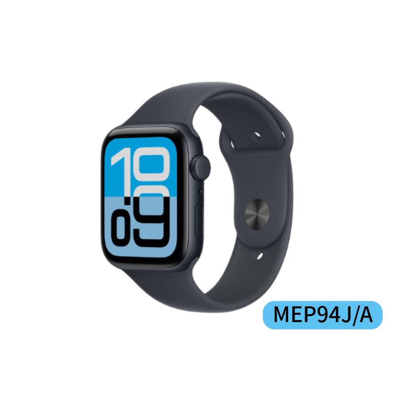 楽天市場】apple watch 未開封の通販