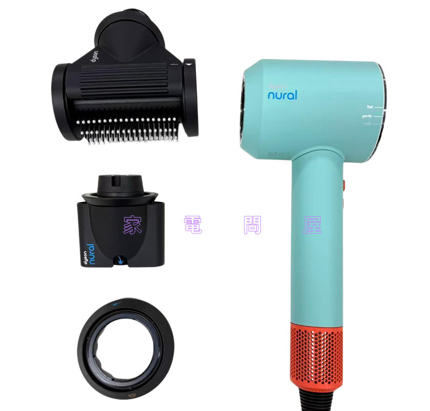 楽天市場】Dyson Supersonic Nural Shine ヘアドライヤー ドライヤー