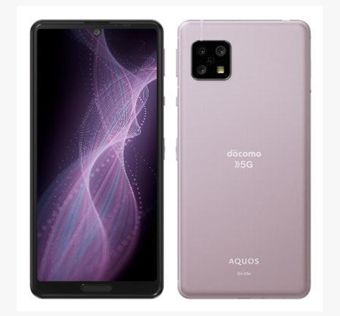 Rakuten - 「新品」AQUOS sense5G SH-53A docomo [ライラック]
