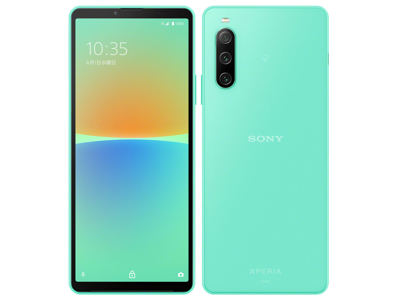 携帯電話本体 SONY Xperia 10IV SOG07 楽天市場】SOG07 Xperia 10 IV（スマートフォン本体｜スマートフォン