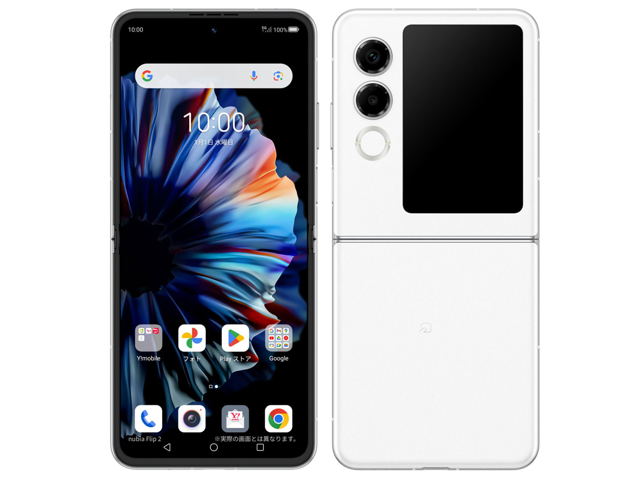 楽天市場】nubia（スマートフォン本体｜スマートフォン・タブレット