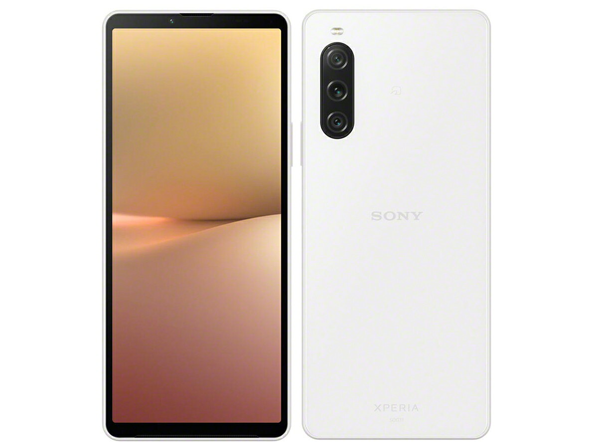 Xperia 10 V SOG11 ホワイト 買取価格比較