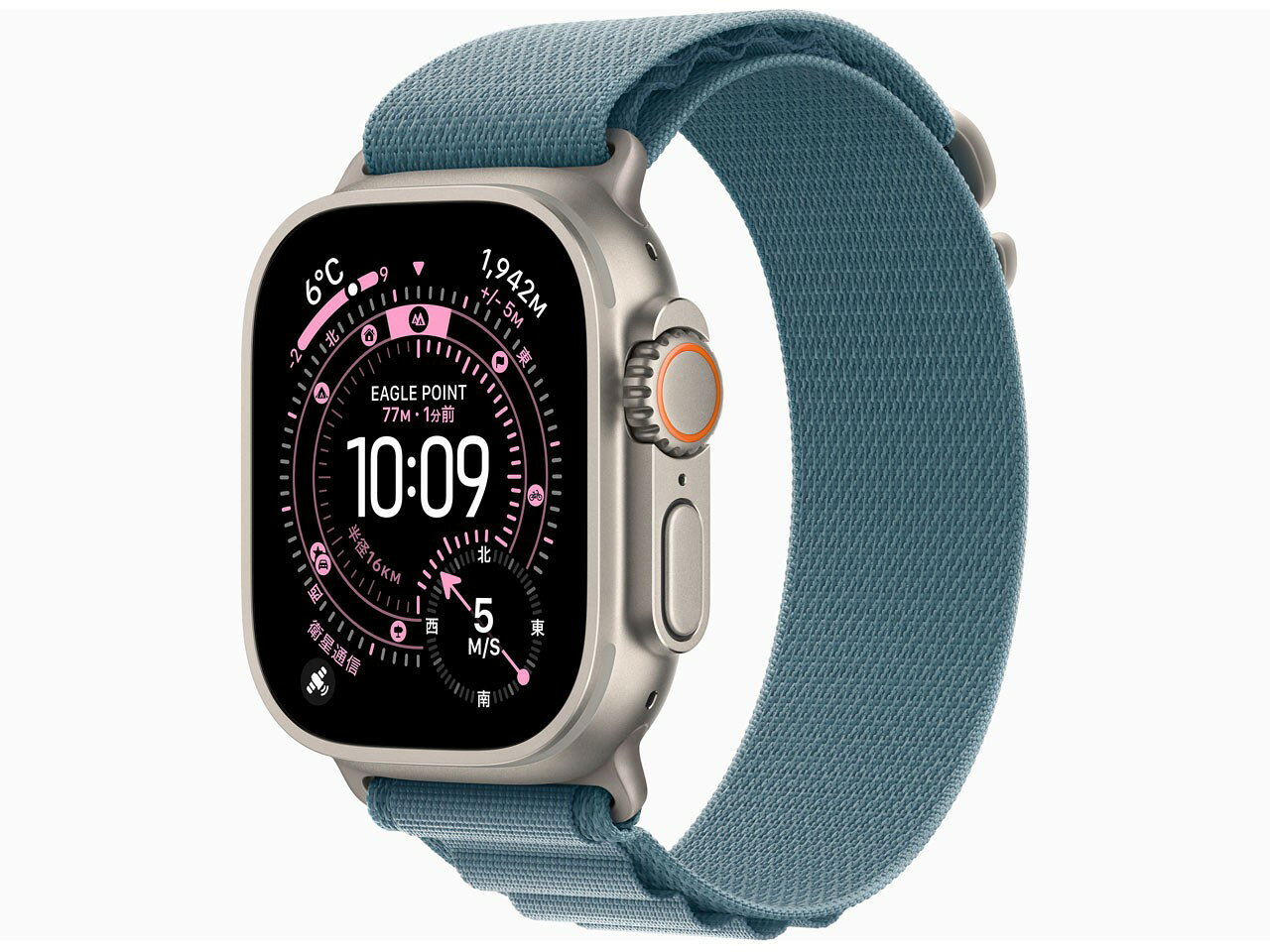 Apple Watch Ultra 3（GPS ＋ Cellularモデル）- 49mmナチュラルチタニウムケースとライトブルーアルパインループ – M MEWM4J/A