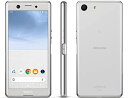 「新品 楽天版」SIMフリー SONY XPERIA Ace J3173 White シムフリー スマホ 本体 【即納】【あす楽】【プレゼント】