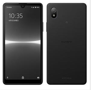 新品 ワイモバイル版 SIMフリー SONY Xperia Ace III A203SO ブラック 黒 ソニー エクスペリア エース3 ace3 エクスペリアace3 エクスペリアエース3 エックスペリア スマホ 本体 のみ シムフリー スマートフォン スマホ本体新品 シムフリースマホ あす楽 送料無料