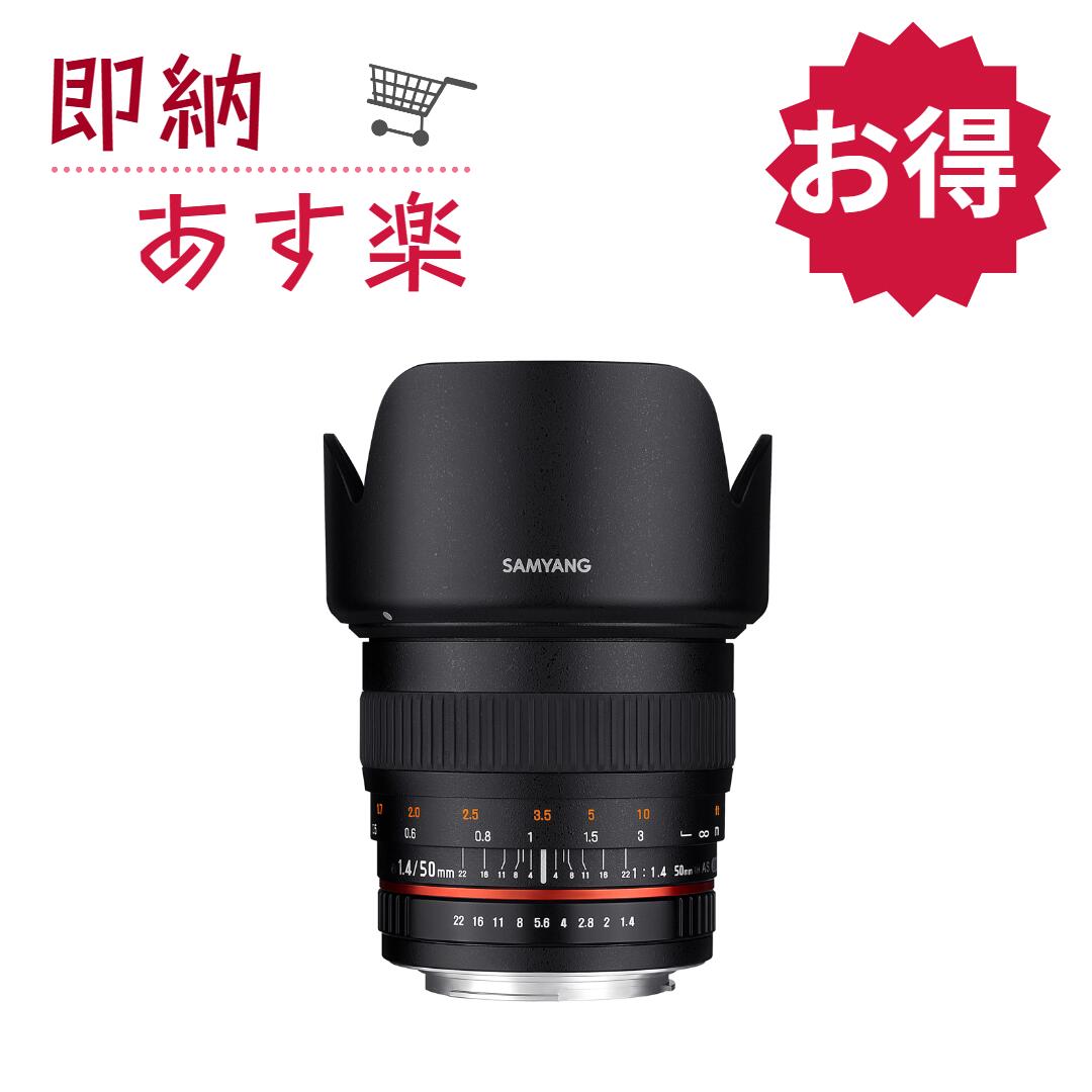 �֥����ȥ�å��ʡ�50mm F1.4 AS UMC [���ˡ���] �ޥ˥奢��ե��������ݡ��ȥ�� ��¨Ǽ�ۡڤ����ڡۡڥץ쥼��ȡ�