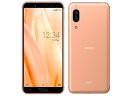 「新品未使用」SIMフリー　AQUOS sense3 SHV45 Light Copper 【即納】【あす楽】【プレゼント】