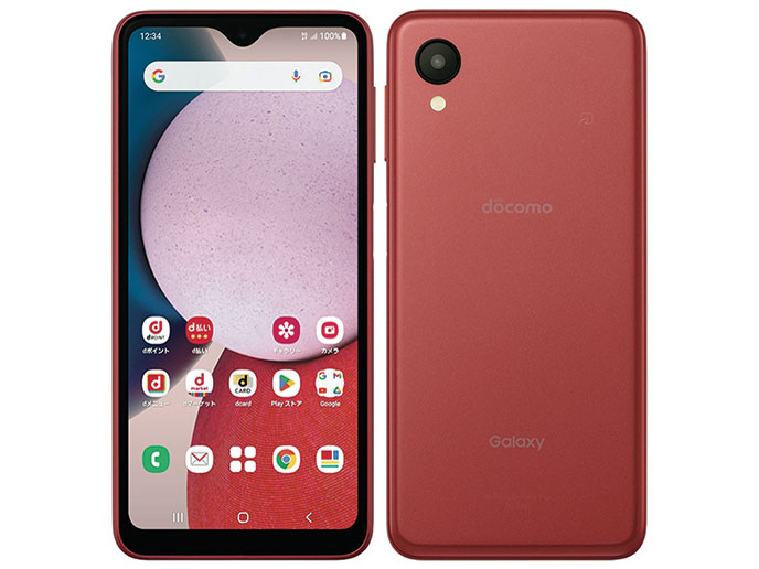 シムフリー スマホ 本体 「新品未使用」SIMフリー Galaxy A23 5G SC-56C Red 【即納】【あす楽】【プレゼント】