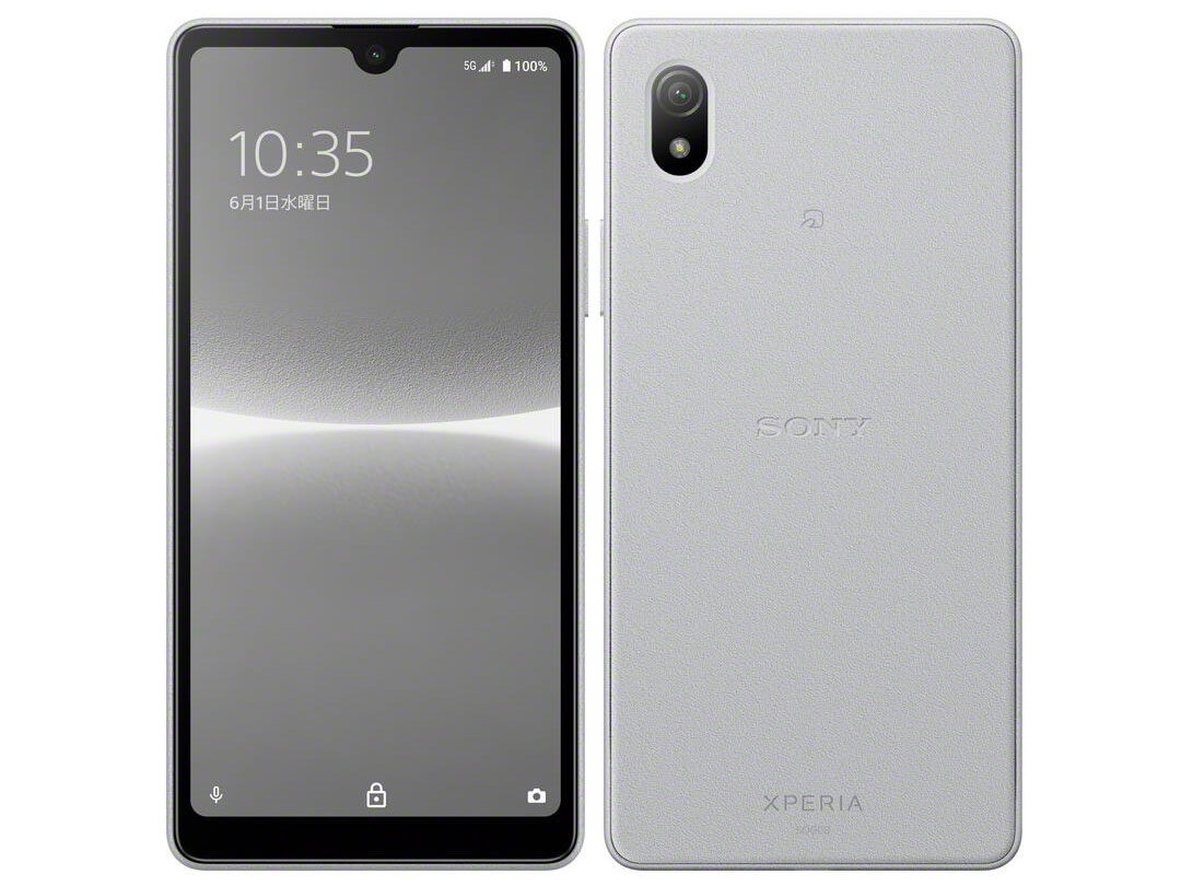 新品 simフリー sony xperia ace iii sog08 gray シムフリー スマホ 本体 のみ 【即納】【あす楽】 エクスペリア エース3 グレー シムフリースマホ simフリースマホ スマホ本体 スマホ本体新品…