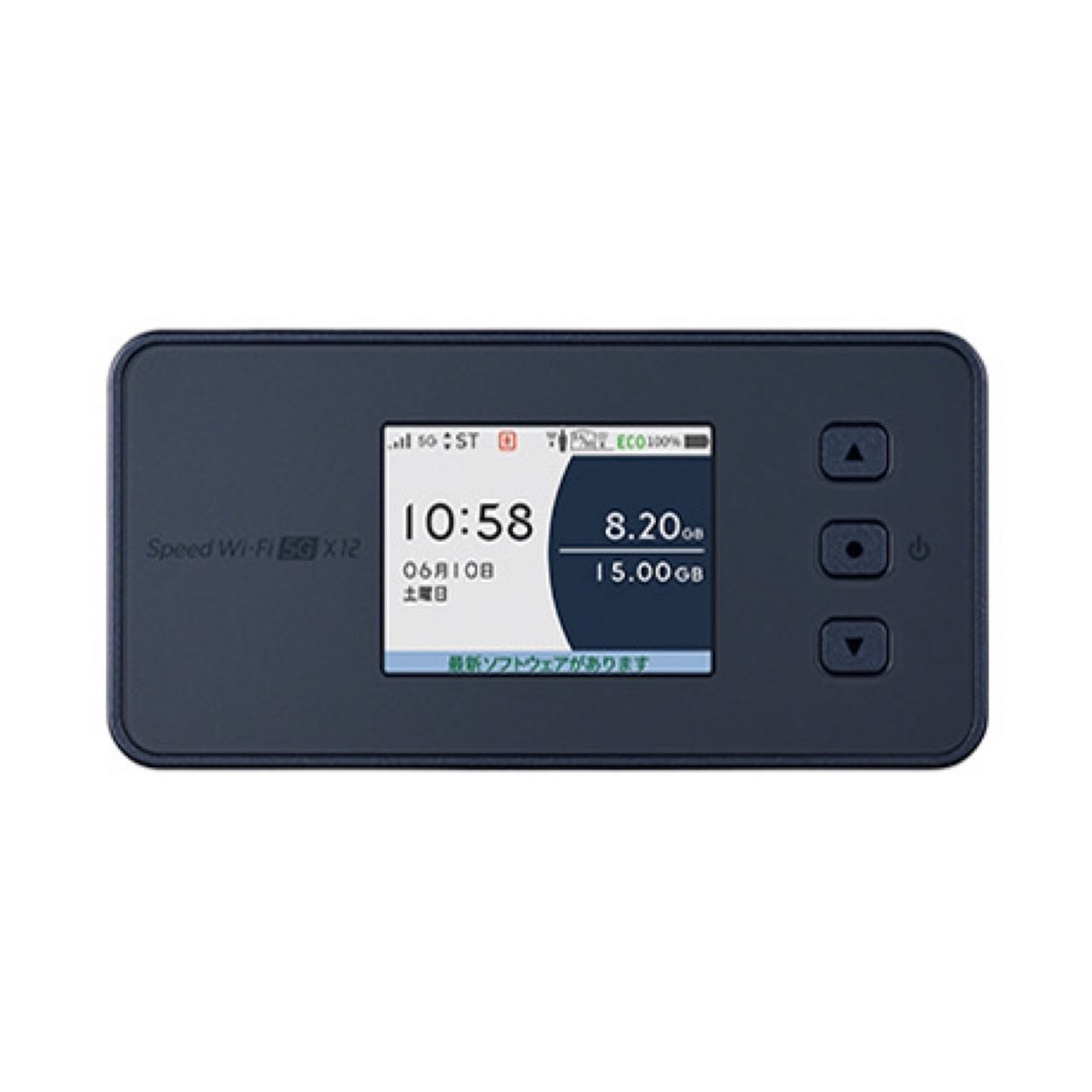 楽天市場】Speed Wi-Fi 5G X12(通信事業者au)の通販 楽天市場】Speed Wi-Fi 5G X12(通信事業者au)の通販