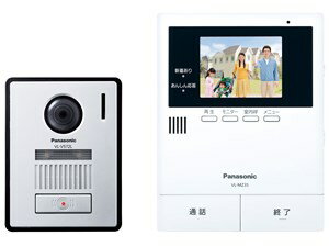 「新品」Panasonic（パナソニック）　テレビドアホン・インターホン　電源コード式　VL-SZ35KF 【即納】【あす楽】