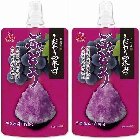 井村屋 こだわりの氷みつ ぶどう 150g×2袋のサムネイル